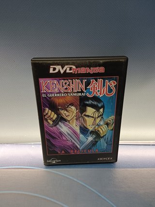 dvd, KENSHIN El guerrero samurai DVD