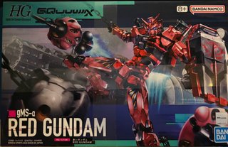 HG Red Gundam 1/144