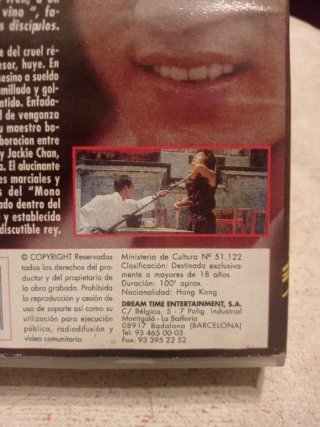 El Mono Borracho en el Ojo del Tigre VHS