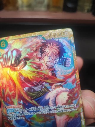 One Piece OP13-118 Monkey D. Luffy Carta
