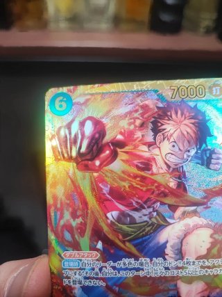 One Piece OP13-118 Monkey D. Luffy Carta