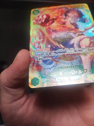 One Piece OP13-118 Monkey D. Luffy Carta