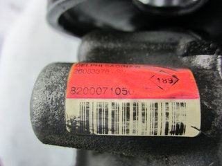 BOMBA DIRECCION MITSUBISHI SPACE STAR (DG0) 820007105 1553581