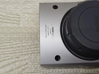 Pareja Altavoces Philips CS 5700D 3 Vías