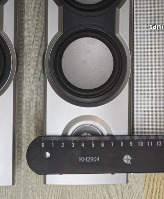 Pareja Altavoces Philips CS 5700D 3 Vías