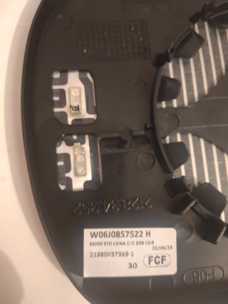 Espejo retrovisor  térmico derecho VAG