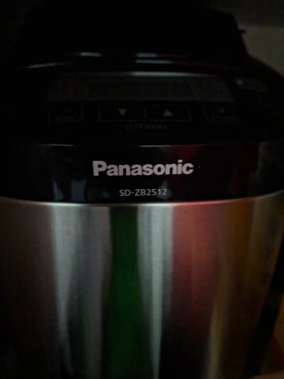 Panificadora Panasonic SD-ZB2512