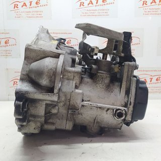 CAJA CAMBIOS SEAT IBIZA (6L1) Cool