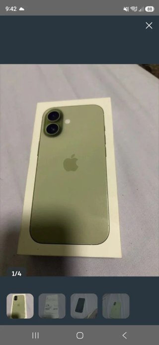 iPhone 17 verde