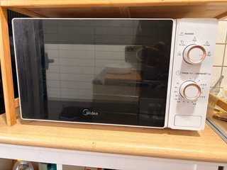 Microondas Midea Blanco