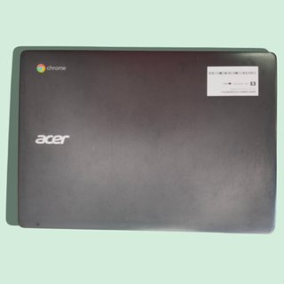 Operacion Vuelta al Cole Acer Chromebook 314 N19Q2