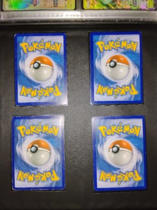 Carte Pokémon V e GX