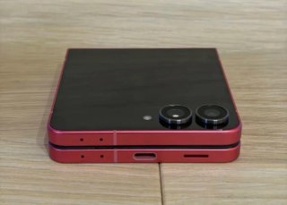 Samsung Galaxy Z Flip 7 Negro/Rojo
