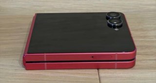 Samsung Galaxy Z Flip 7 Negro/Rojo