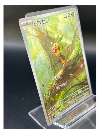 Pokemon Card: Chespin (m4 084) Ninja Spinner 🇯🇵