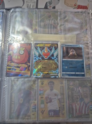 Colección Cartas Pokémon