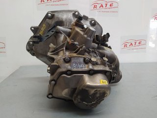 CAJA CAMBIOS OPEL CORSA B Top 100