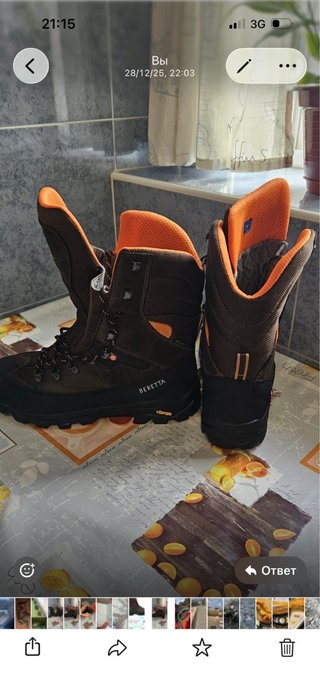 Botas de montaña Beretta Marrón/Naranja