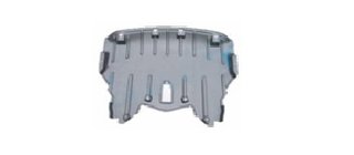 Resguardo Inferior Motor Delantero para Bmw X5 E70 2007