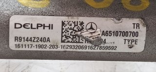 RAMPA INYECTORA MERCEDES-BENZ CLASE CLA (W117) CLA 220 CDI (117.303)