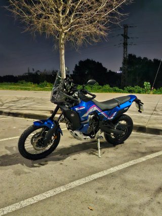 Yamaha Ténéré 700 World Rally Edición Limitada