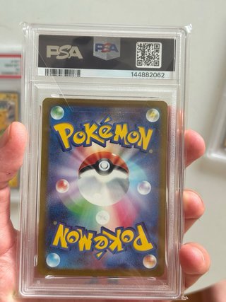 Carta Pokémon Pikachu SV-P JP GEM MT 10