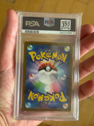 Carta Pokémon Pikachu SV-P JP GEM MT 10