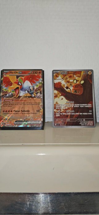 Cartas Pokémon: precio por 665918183