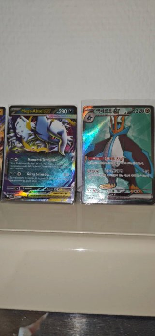 Cartas Pokémon: 성스러운 부적 y 메가시그널