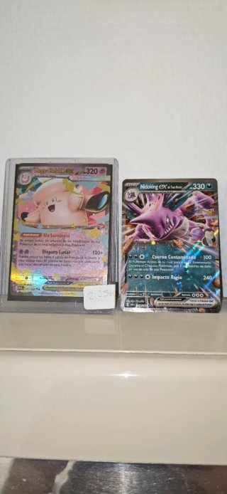Cartas Pokémon: 성스러운 부적 y 메가시그널