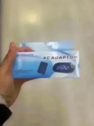 Cargador PlayStation Vita Nuevo a estrenar.