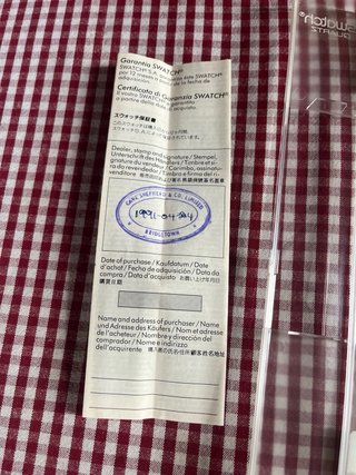 Swatch GX 706 1991 Nero