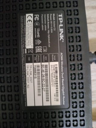 Router TP-Link AC900 Archer C2