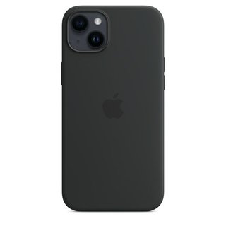Funda iPhone 14 Plus Silicona Nueva  1