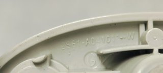 PARASOL IZQUIERDO FORD MONDEO BER. (CA2) 1.8 TDCI