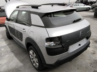1882314 citroen psa016900 cerradura c4 cactus feel
