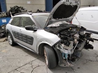 1882314 citroen psa016900 cerradura c4 cactus feel