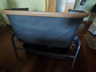 Cuna colecho Maxi-Cosi sin colchón
