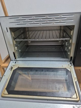 Horno Eléctrico Negro