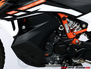 KTM 890 ADVENTURE R