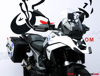 BMW R 1300 GS