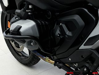 BMW R 1300 GS