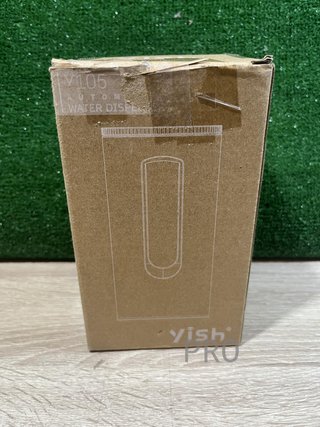 Dispensador De Agua Electrico YISH