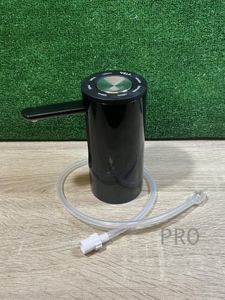 Dispensador De Agua Electrico YISH