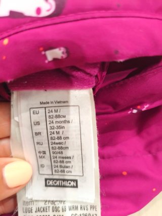 Cazadora impermeable infantil