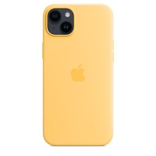 Custodia iPhone 14 Plus in silicone nuova 6
