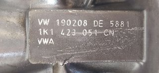 CREMALLERA DIRECCION SEAT LEON (1P1) Reference