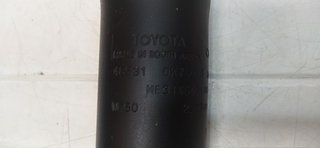 AMORTIGUADOR TRASERO DERECHO TOYOTA HILUX (GUN1) DOBLE CABINA LEGEND 4X4