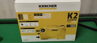 Hidrolimpiadora katcher