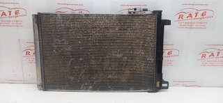 CONDENSADOR / RADIADOR  AIRE ACONDICIONADO MERCEDES-BENZ CLASE E (W212) LIM. E 200 CDI BlueEfficiency (212.005)